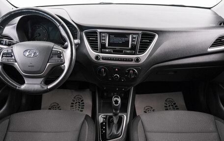 Hyundai Solaris II рестайлинг, 2018 год, 1 399 000 рублей, 9 фотография
