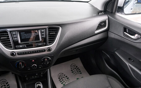 Hyundai Solaris II рестайлинг, 2018 год, 1 399 000 рублей, 10 фотография