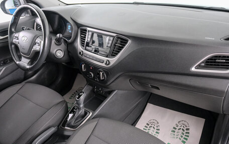 Hyundai Solaris II рестайлинг, 2018 год, 1 399 000 рублей, 11 фотография