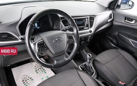 Hyundai Solaris II рестайлинг, 2018 год, 1 399 000 рублей, 7 фотография