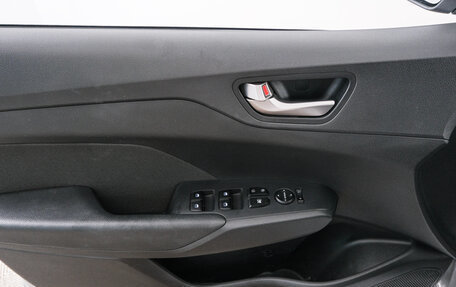 Hyundai Solaris II рестайлинг, 2018 год, 1 399 000 рублей, 17 фотография