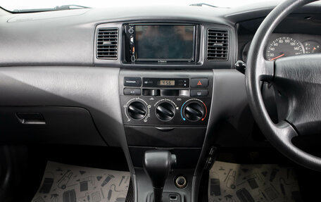 Toyota Corolla, 2003 год, 599 000 рублей, 12 фотография