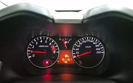 Nissan Note II рестайлинг, 2012 год, 738 000 рублей, 17 фотография