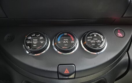 Nissan Note II рестайлинг, 2012 год, 738 000 рублей, 19 фотография