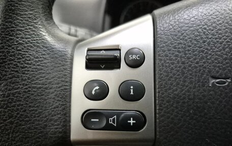 Nissan Note II рестайлинг, 2012 год, 738 000 рублей, 21 фотография