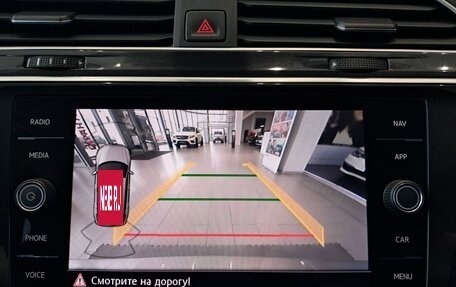 Volkswagen Tiguan II, 2019 год, 2 722 000 рублей, 20 фотография