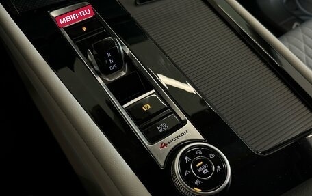 Volkswagen Teramont I, 2023 год, 5 999 000 рублей, 23 фотография