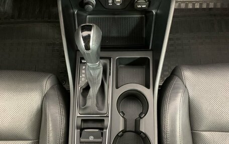 Hyundai Tucson III, 2016 год, 1 949 000 рублей, 13 фотография