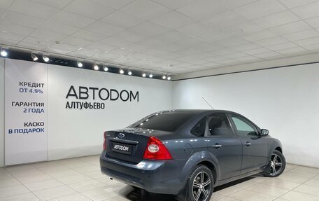 Ford Focus II рестайлинг, 2011 год, 635 000 рублей, 5 фотография