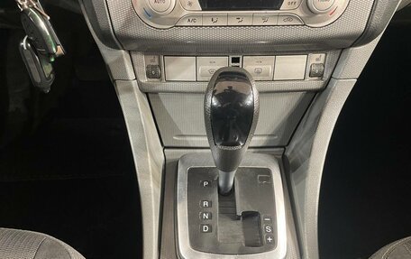 Ford Focus II рестайлинг, 2011 год, 635 000 рублей, 12 фотография