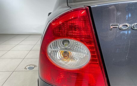 Ford Focus II рестайлинг, 2011 год, 635 000 рублей, 20 фотография