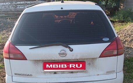 Nissan Wingroad III, 2003 год, 350 000 рублей, 2 фотография