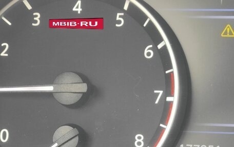 Nissan Murano, 2017 год, 1 850 000 рублей, 9 фотография