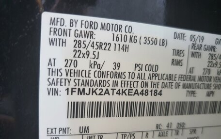 Ford Expedition, 2019 год, 6 450 000 рублей, 32 фотография