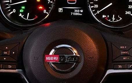 Nissan Qashqai, 2019 год, 2 600 000 рублей, 12 фотография