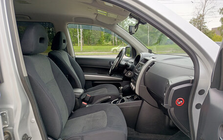 Nissan X-Trail, 2014 год, 1 550 000 рублей, 15 фотография