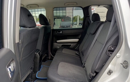 Nissan X-Trail, 2014 год, 1 550 000 рублей, 16 фотография