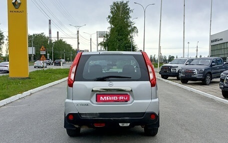 Nissan X-Trail, 2014 год, 1 550 000 рублей, 10 фотография