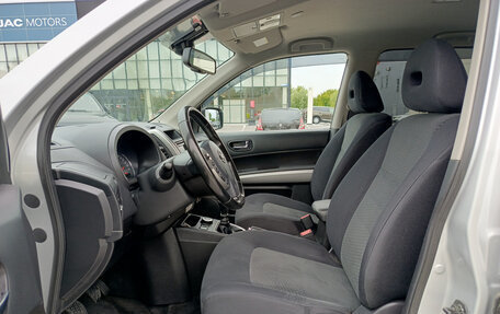 Nissan X-Trail, 2014 год, 1 550 000 рублей, 20 фотография