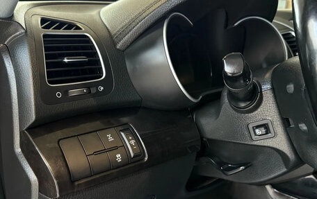 KIA Sorento II рестайлинг, 2014 год, 1 790 000 рублей, 14 фотография