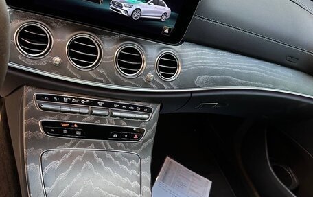 Mercedes-Benz E-Класс AMG, 2022 год, 7 700 000 рублей, 13 фотография