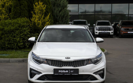KIA Optima IV, 2019 год, 1 555 000 рублей, 2 фотография