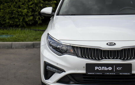 KIA Optima IV, 2019 год, 1 555 000 рублей, 21 фотография