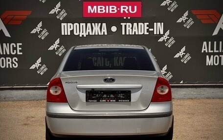 Ford Focus II рестайлинг, 2007 год, 495 000 рублей, 6 фотография