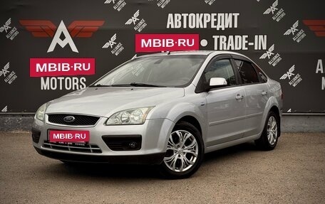 Ford Focus II рестайлинг, 2007 год, 495 000 рублей, 3 фотография