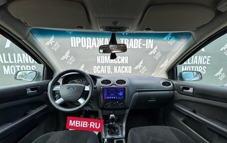 Ford Focus II рестайлинг, 2007 год, 495 000 рублей, 13 фотография