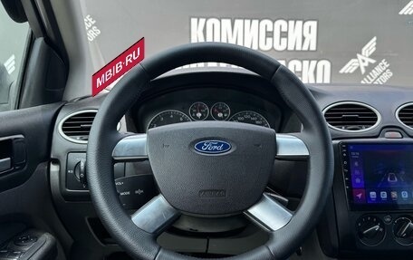 Ford Focus II рестайлинг, 2007 год, 495 000 рублей, 14 фотография