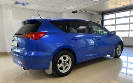 Toyota Caldina, 2002 год, 729 999 рублей, 4 фотография