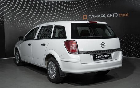 Opel Astra H, 2013 год, 735 000 рублей, 4 фотография