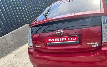 Toyota Prius, 2007 год, 870 000 рублей, 8 фотография