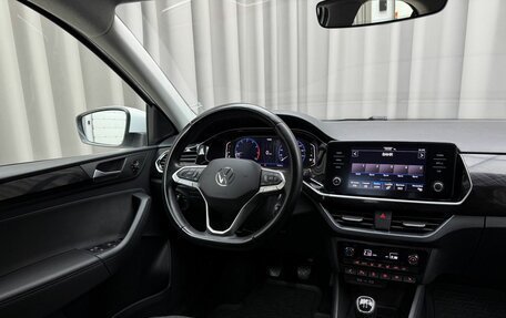Volkswagen Polo VI (EU Market), 2021 год, 1 459 000 рублей, 7 фотография