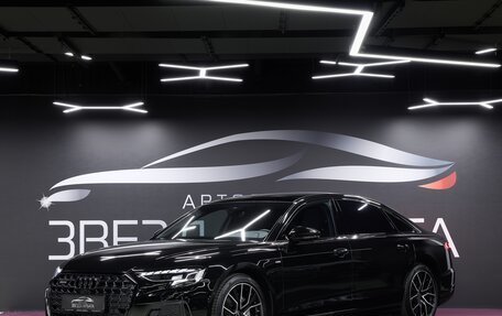 Audi A8, 2025 год, 20 500 000 рублей, 1 фотография