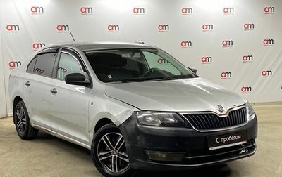 Skoda Rapid I, 2014 год, 599 000 рублей, 1 фотография
