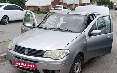 Fiat Albea I рестайлинг, 2012 год, 351 000 рублей, 1 фотография
