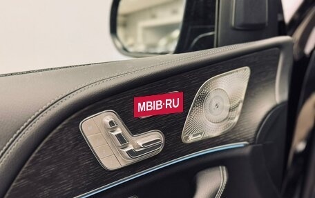 Mercedes-Benz GLE, 2024 год, 14 650 000 рублей, 16 фотография