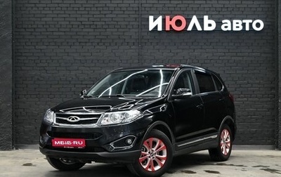 Chery Tiggo 5 I рестайлинг, 2015 год, 890 000 рублей, 1 фотография