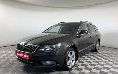 Skoda Superb III рестайлинг, 2014 год, 828 000 рублей, 1 фотография