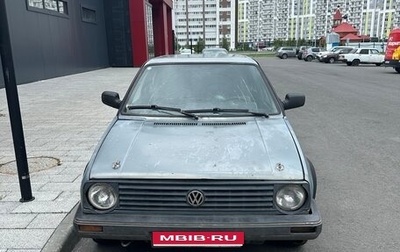 Volkswagen Golf II, 1990 год, 80 000 рублей, 1 фотография