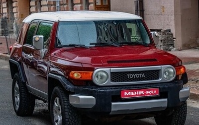 Toyota FJ Cruiser, 2007 год, 2 149 000 рублей, 1 фотография