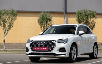 Audi Q3, 2020 год, 2 400 000 рублей, 1 фотография