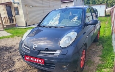 Nissan Micra III, 2006 год, 400 000 рублей, 1 фотография