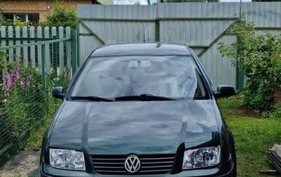 Volkswagen Bora, 2000 год, 300 000 рублей, 1 фотография