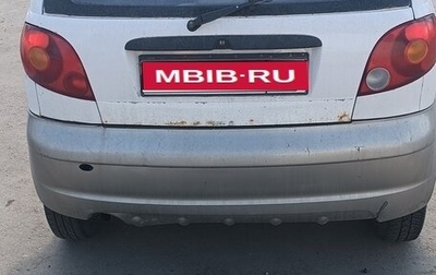 Daewoo Matiz I, 2013 год, 270 000 рублей, 1 фотография