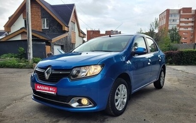 Renault Logan II, 2014 год, 698 000 рублей, 1 фотография