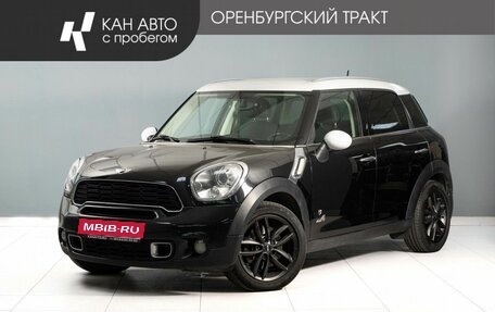 MINI Countryman I (R60), 2012 год, 1 375 000 рублей, 1 фотография