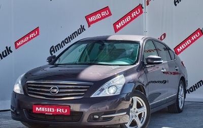 Nissan Teana, 2011 год, 1 060 000 рублей, 1 фотография
